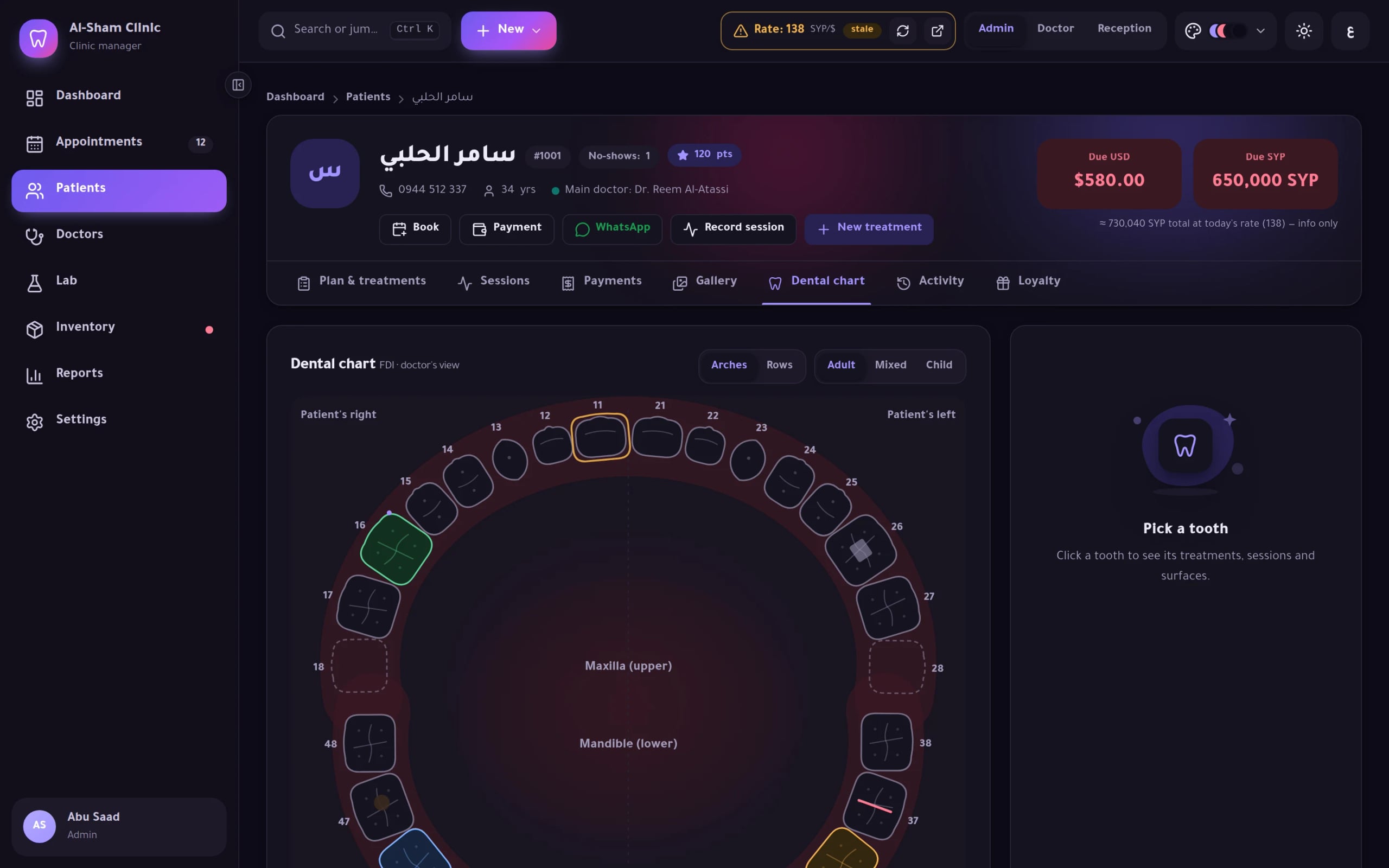 Dentix screenshot: Dental chart