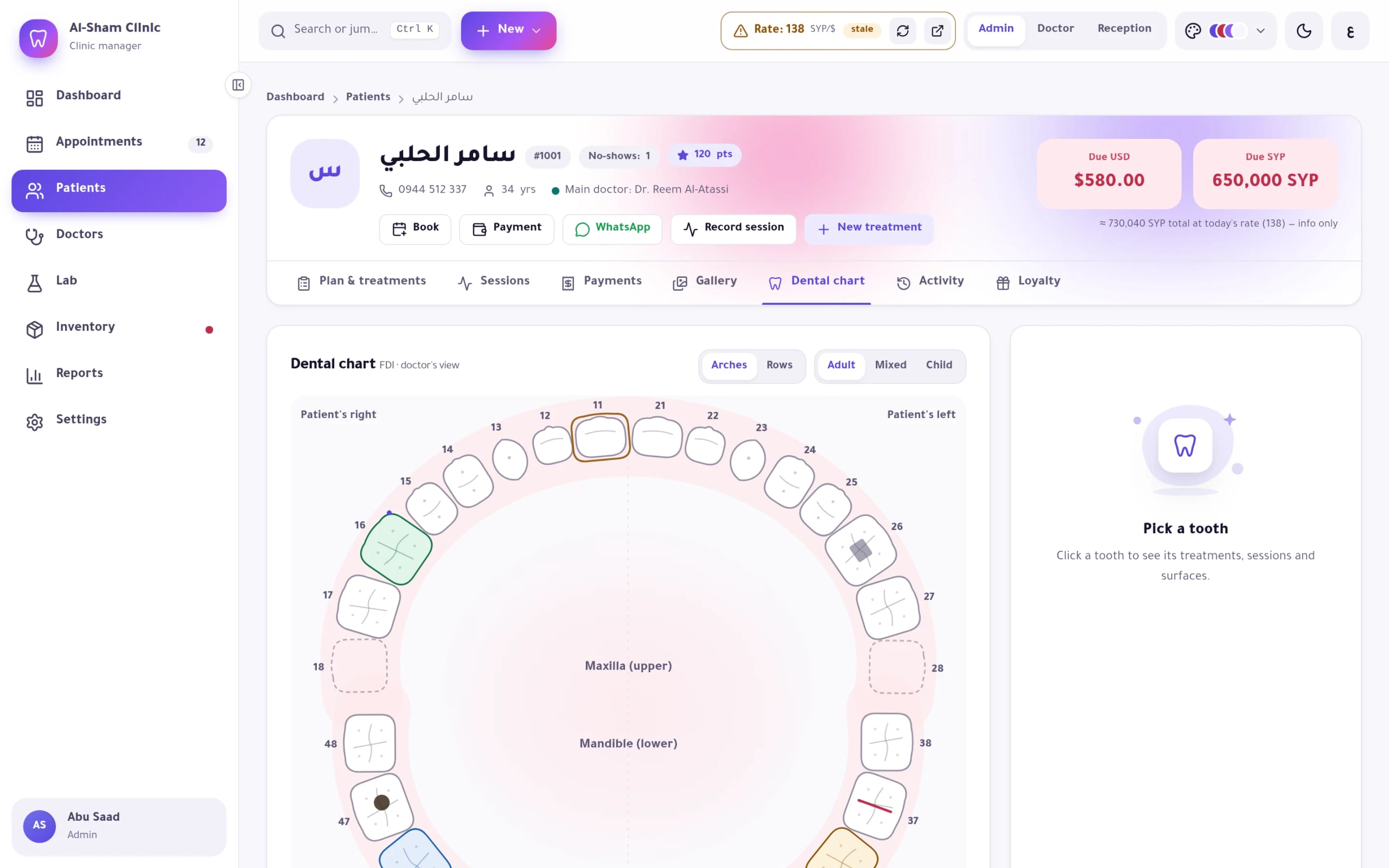 Dentix screenshot: Dental chart