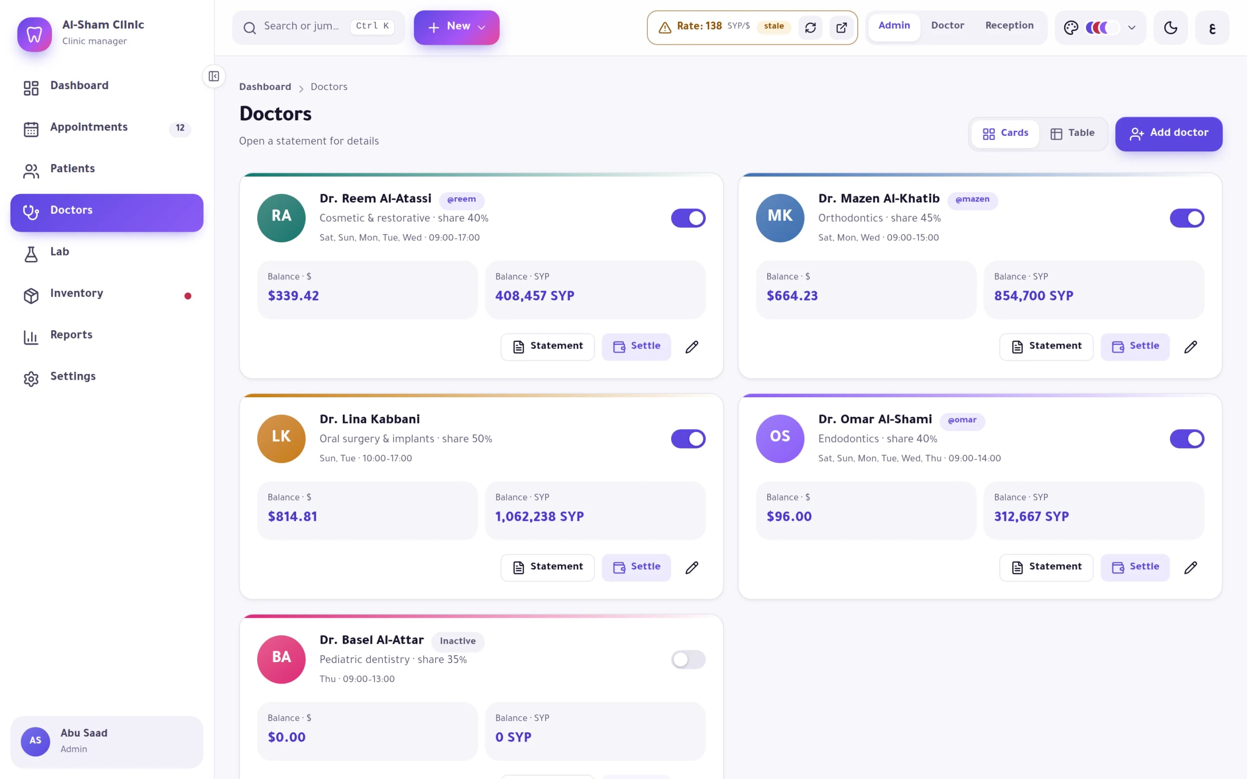 Dentix screenshot: Doctors